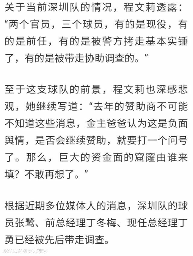 此次官宣新阵容，吴磊、齐溪主演，白客特别出演，更有多位实力派演员加盟，全阵容敬请期待